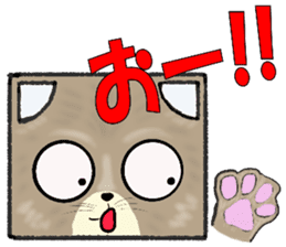 DANBO-NEKO (Boxy Cat) Sticker sticker #13174882