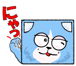 DANBO-NEKO (Boxy Cat) Sticker sticker #13174885