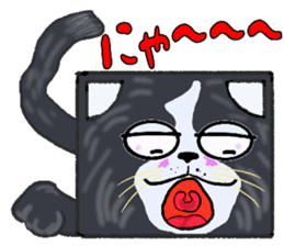 DANBO-NEKO (Boxy Cat) Sticker sticker #13174889