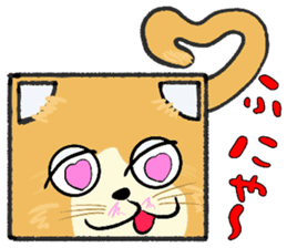 DANBO-NEKO (Boxy Cat) Sticker sticker #13174890
