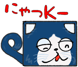 DANBO-NEKO (Boxy Cat) Sticker sticker #13174892