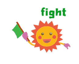 smiling sun sticker #13174899