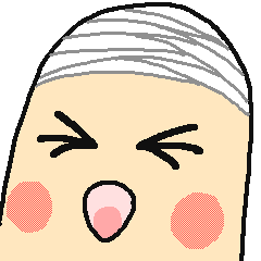 "Bantage on " Young Guy Part2