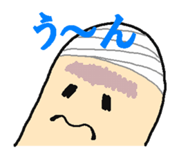 "Bantage on " Young Guy Part2 sticker #13174921