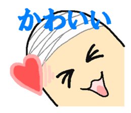 "Bantage on " Young Guy Part2 sticker #13174928