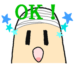 "Bantage on " Young Guy Part2 sticker #13174931