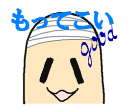 "Bantage on " Young Guy Part2 sticker #13174934