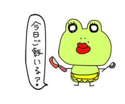 Cute mother of frog sticker #13175001