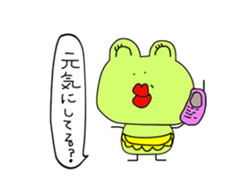 Cute mother of frog sticker #13175002
