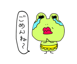 Cute mother of frog sticker #13175004