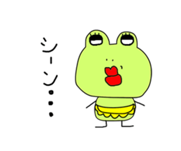 Cute mother of frog sticker #13175009