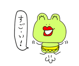 Cute mother of frog sticker #13175010