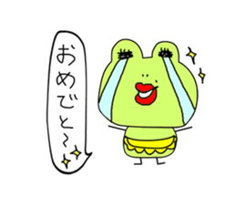 Cute mother of frog sticker #13175013