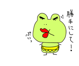 Cute mother of frog sticker #13175014