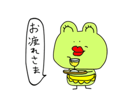 Cute mother of frog sticker #13175020