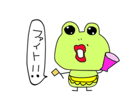 Cute mother of frog sticker #13175021
