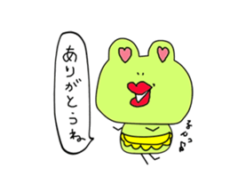 Cute mother of frog sticker #13175025