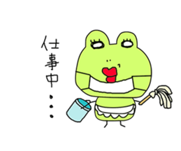 Cute mother of frog sticker #13175028