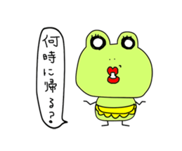 Cute mother of frog sticker #13175031