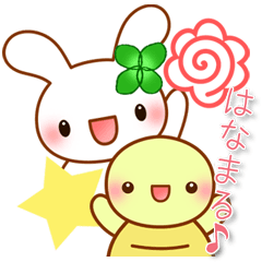 Happy Rabbit with tortoise