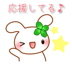 Happy Rabbit with tortoise sticker #13175041