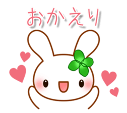 Happy Rabbit with tortoise sticker #13175046