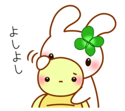 Happy Rabbit with tortoise sticker #13175050