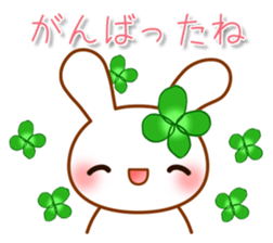 Happy Rabbit with tortoise sticker #13175055
