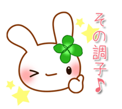 Happy Rabbit with tortoise sticker #13175056