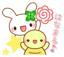 Happy Rabbit with tortoise sticker #13175057