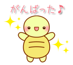 Happy Rabbit with tortoise sticker #13175061