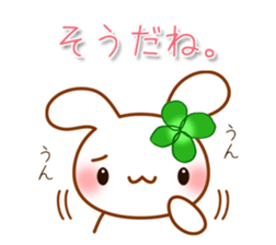 Happy Rabbit with tortoise sticker #13175066