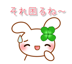 Happy Rabbit with tortoise sticker #13175067