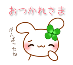 Happy Rabbit with tortoise sticker #13175068