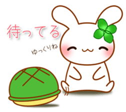 Happy Rabbit with tortoise sticker #13175071