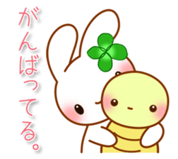 Happy Rabbit with tortoise sticker #13175076