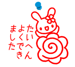 Happy Rabbit with tortoise sticker #13175077