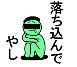 HAGIWARA sticker #13175168