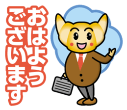 Mister Croissant sticker #13175239