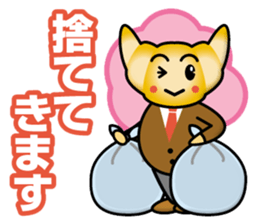 Mister Croissant sticker #13175241