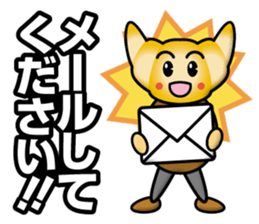 Mister Croissant sticker #13175243