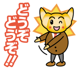 Mister Croissant sticker #13175246