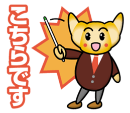 Mister Croissant sticker #13175248