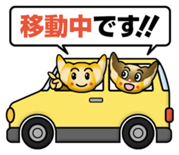 Mister Croissant sticker #13175249