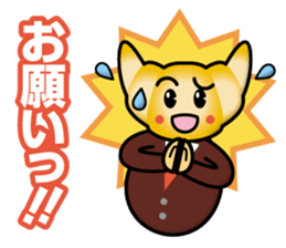 Mister Croissant sticker #13175252