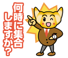 Mister Croissant sticker #13175253