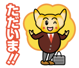 Mister Croissant sticker #13175257