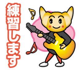 Mister Croissant sticker #13175259