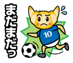 Mister Croissant sticker #13175271