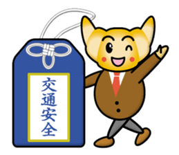 Mister Croissant sticker #13175274